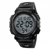 Часы наручные Skmei 1258 Часы наручные Skmei 1258